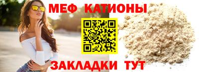 прущая мука Ликино-Дулёво