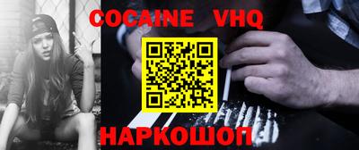 прущая мука Ликино-Дулёво