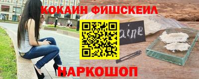 герыч Лесосибирск