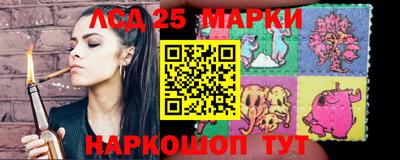 герыч Лесосибирск