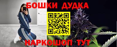 прущая мука Ликино-Дулёво