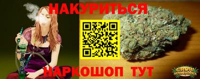 герыч Лесосибирск