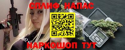 прущая мука Ликино-Дулёво