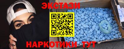 прущая мука Ликино-Дулёво