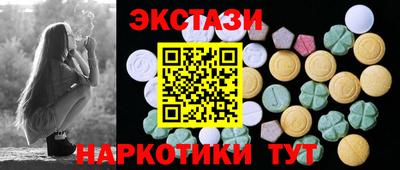 герыч Лесосибирск