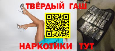 герыч Лесосибирск