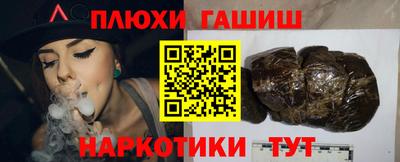 прущая мука Ликино-Дулёво