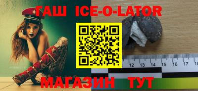 прущая мука Ликино-Дулёво