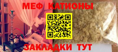 прущая мука Ликино-Дулёво