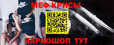 ALPHA-PVP Ливны