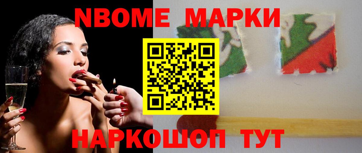 LSD-25 экстази кислота  Лсд 25 экстази  Вход с VPN  Гулькевичи  Лсд 25 экстази ecstasy 